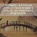  ,  -  6  2019    
