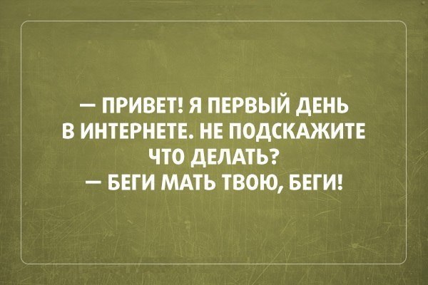  ... - 20  2018  18:42 - 2