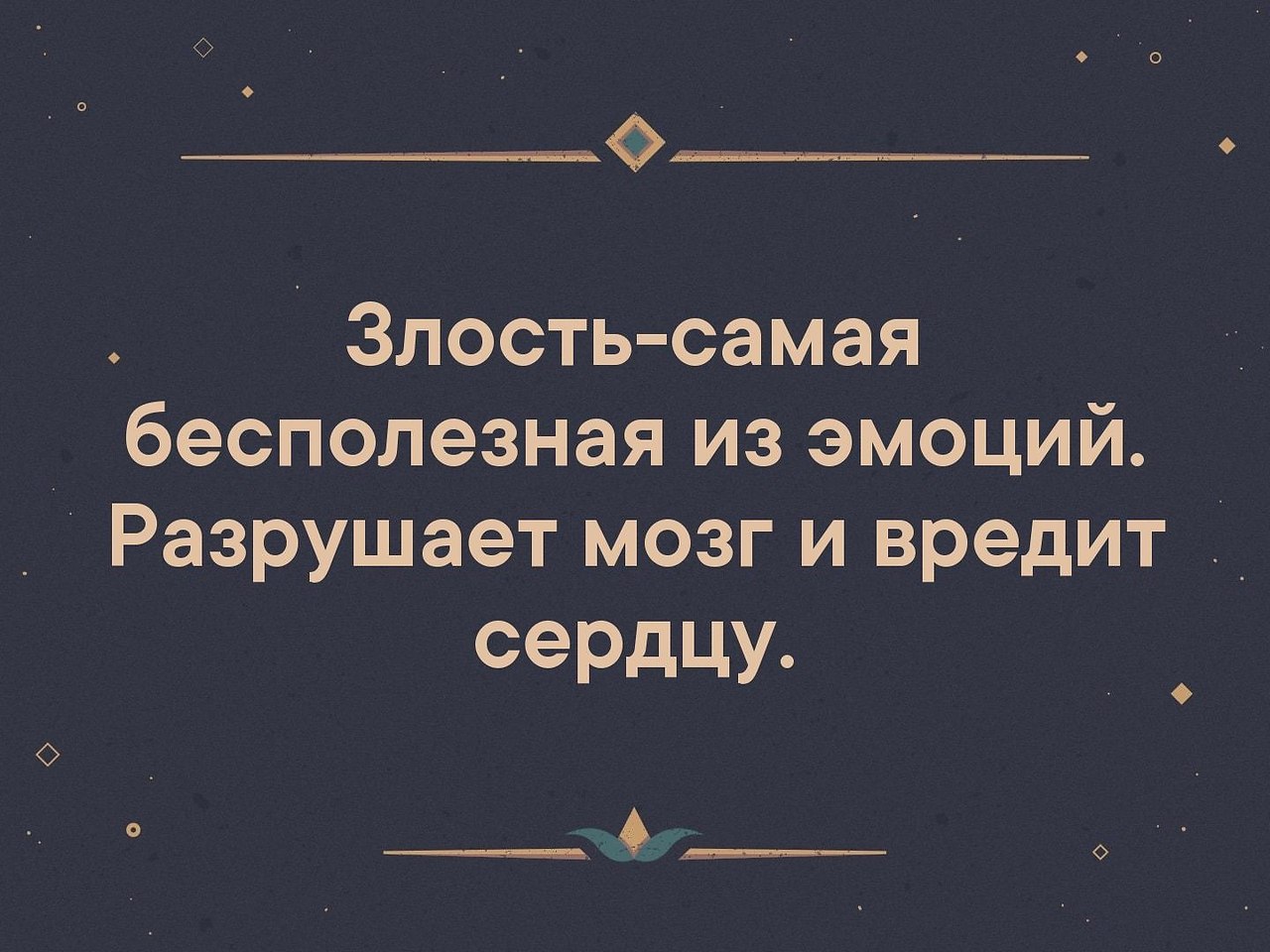   . . . - 12  2019  16:57