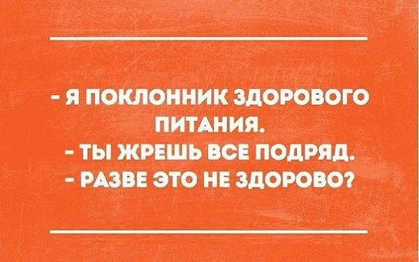 ☆ ☆ - 5  2018  16:38