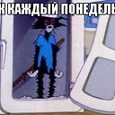  Igor,  -  14  2018
