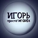���� Zm, ������ - ��������� 16 ����� 2019 � ������ ���� ����������