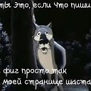 ���� Maksim, ���������, 44 ���� - ��������� 19 �������� 2018 � ������ ���� ����������
