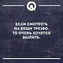 ���� ������, ���������� ����� - ��������� 22 ���� 2018 � ������ ������ ��������