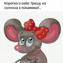 ���� Alekcandr, ������ - ��������� 15 ������ 2019 � ������ ������ ��������