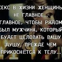  , , 54  -  10  2019    