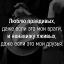 ���� Galina, �������, 60 ��� - ��������� 9 ������� 2018 � ������ ������ ��������