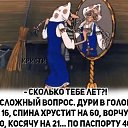 ���� ����, �����, 60 ��� - ��������� 24 ������� 2018 � ������ ������ ��������
