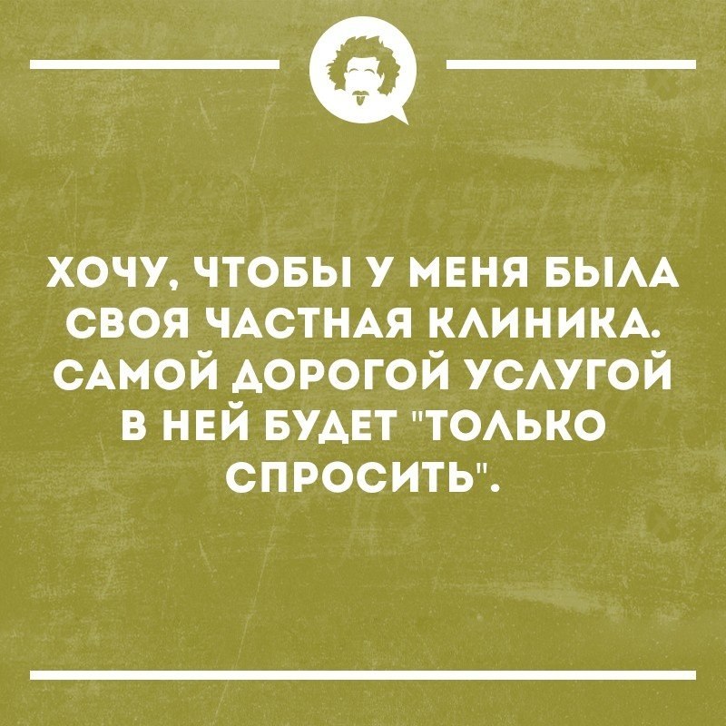   - 11  2019  17:08