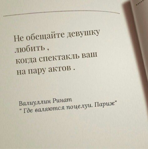  - 15  2018  21:25