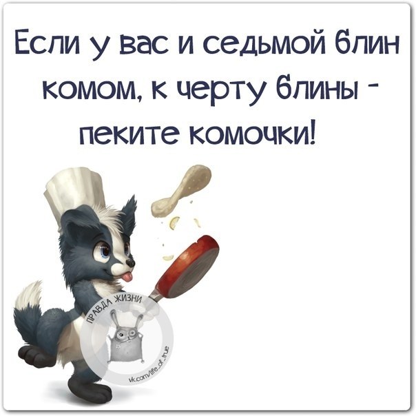   - 20  2018  16:49