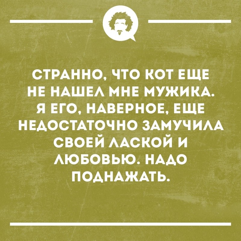   - 14  2018  16:33