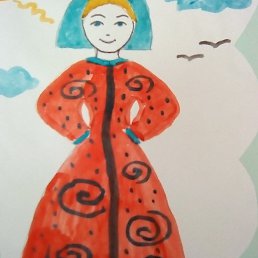 �����, �����������, 48 ���