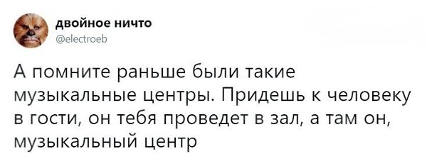   - 7  2018  16:34