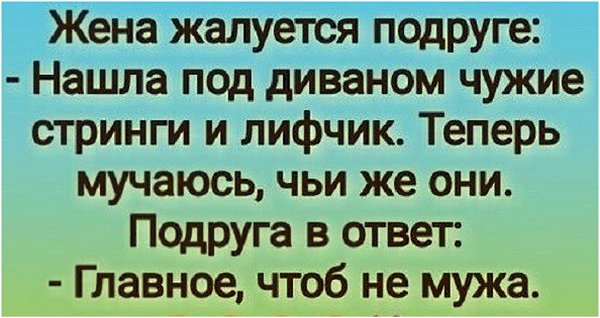  - 14  2019  21:10