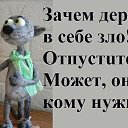 Inna, - -  27  2018    