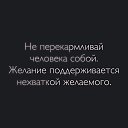 ���� ������ (�� �������), ����������� - ��������� 20 �������� 2018 � ������ ������ ��������