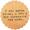 ���� �����, �����-���������, 46 ��� - ��������� 20 ������� 2019 � ������ ����������� ����)�