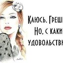 ���� ������, ������, 71 ��� - ��������� 14 ������� 2019 � ������ ���� ����������