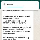 ���� ����, �����, 48 ��� - ��������� 27 ������ 2019 � ������ ���� ����������
