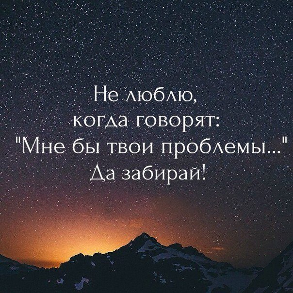  - 4  2018  21:44