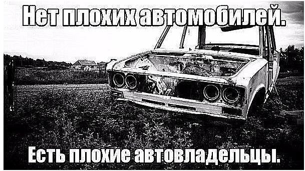 Coac?