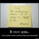 ���� �����, ������, 49 ��� - ��������� 11 ����� 2019 � ������ ������ ��������