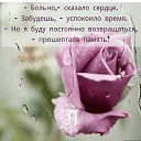  , , 39  -  11  2018    