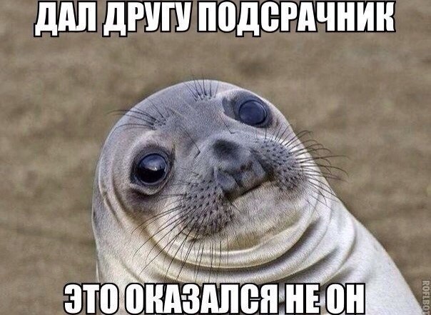 ☆   ☆ - 28  2018  16:37