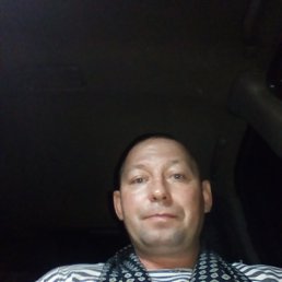 �������, ������, 44 ����