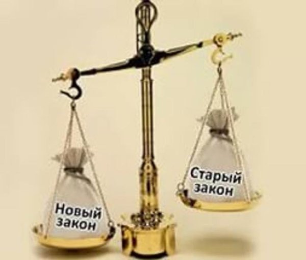 Какие изменения законов ждут нас в ноябре? С 11 ноября безопасность транспортных средств будут ...