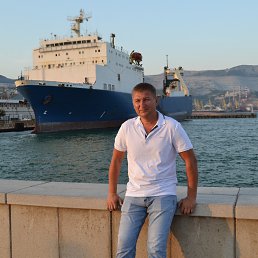 �����, �����������, 48 ���