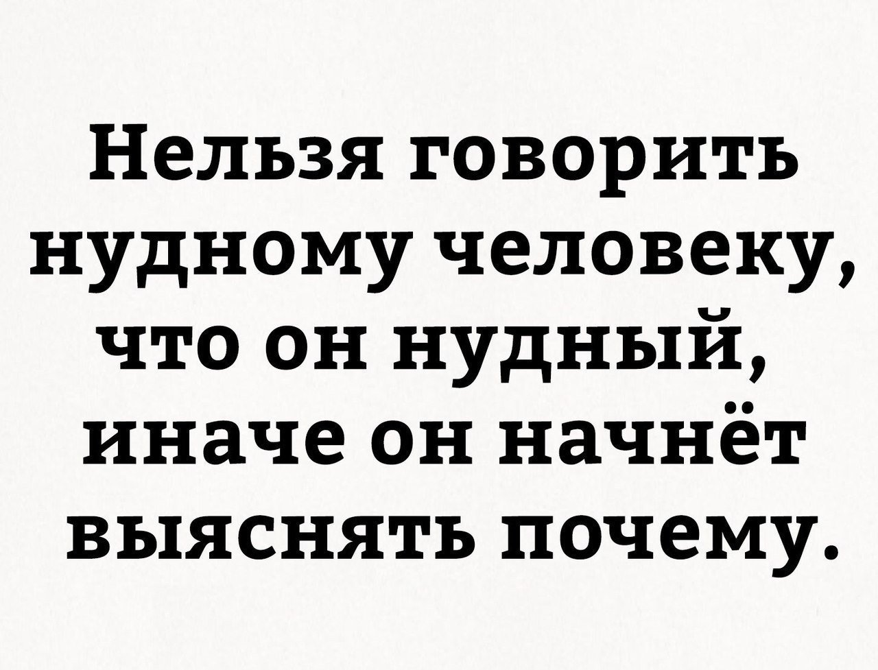 - 28  2018  14:52