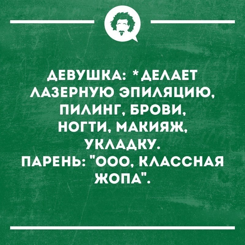   - 9  2019  17:02