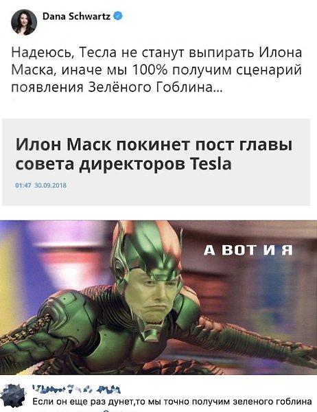    - 1  2018  16:53