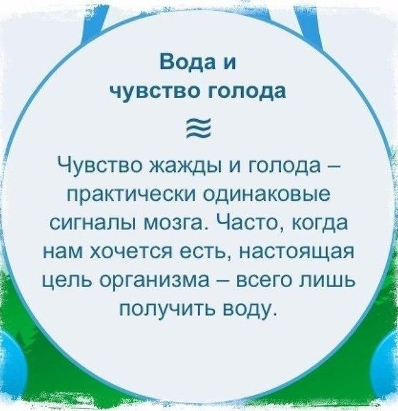   - 5