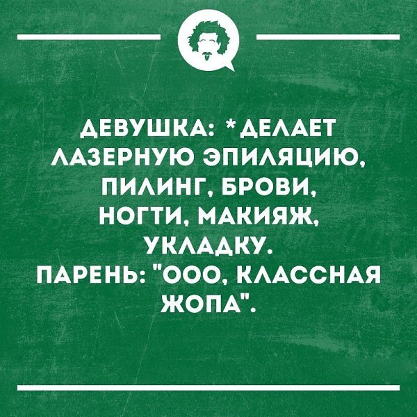   - 9  2019  17:02