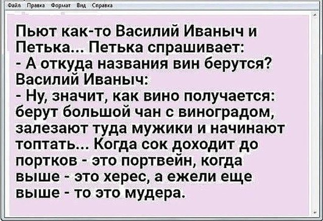   - 1  2019  21:27