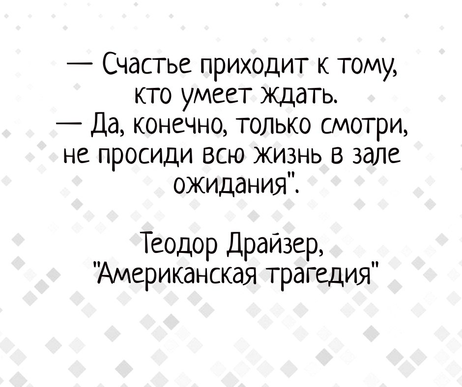     - 26  2018  16:43