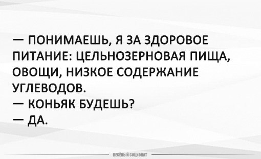   - 6  2019  16:11