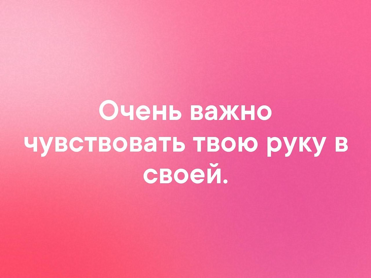    - 28  2019  17:06