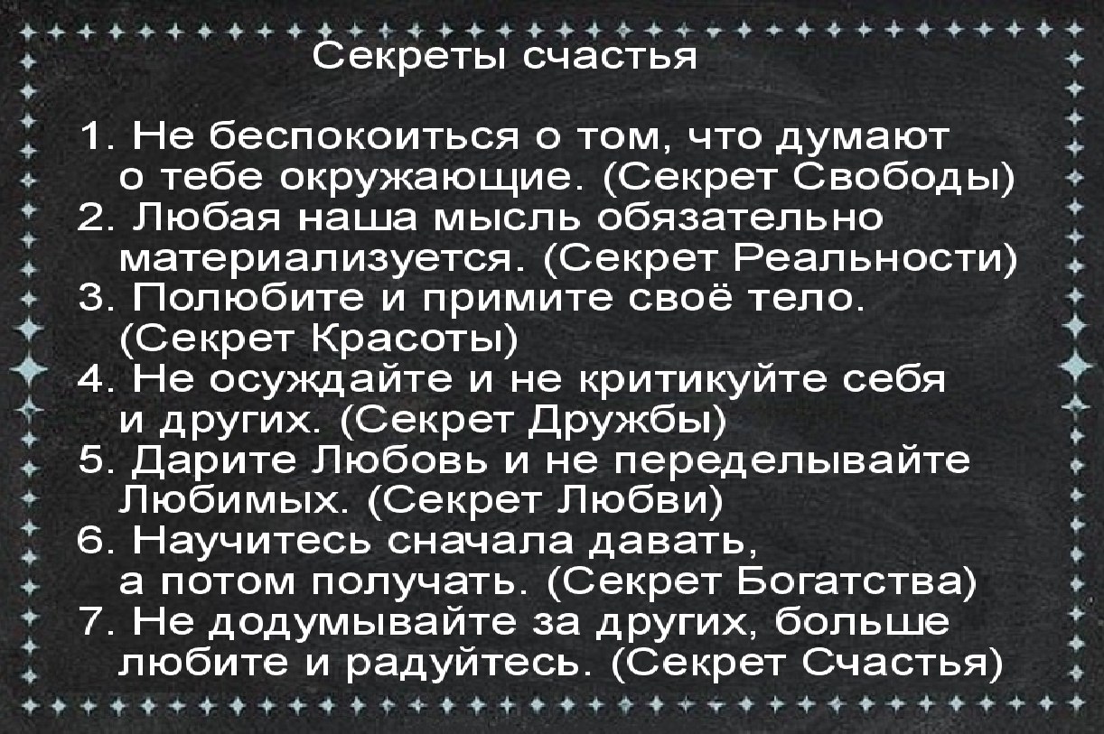   - 19  2019  20:53 - 2