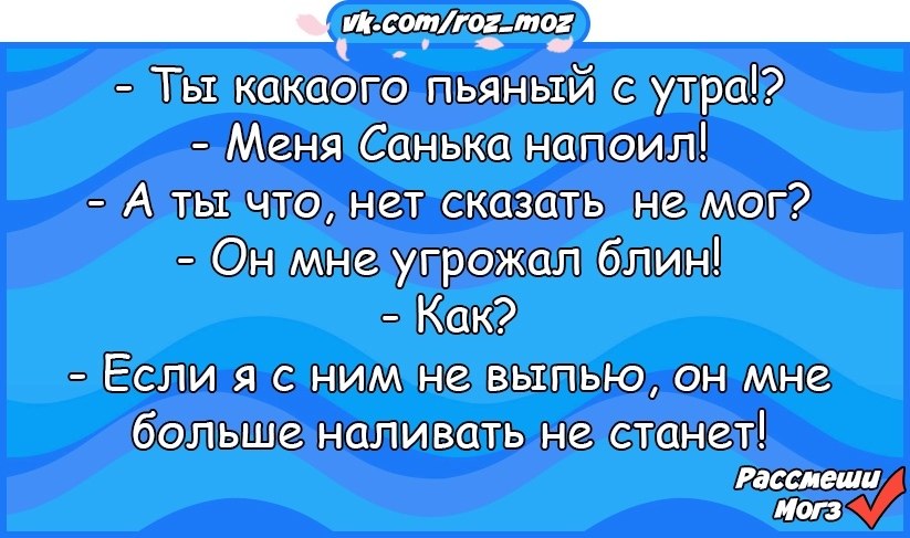  - 13  2018  16:47