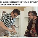 ���� �������, �������, 55 ��� - ��������� 4 ������� 2018