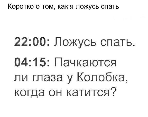   - 29  2018  17:03