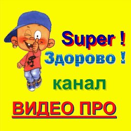  @L Bert, , 65  -  26  2018