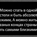 ���� ���, ����, 55 ��� - ��������� 21 ����� 2019 � ������ ������ ��������