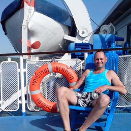 �������, 55 ���, ��������