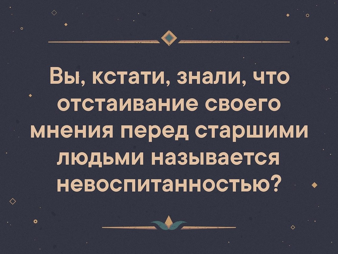  - 11  2019  16:32