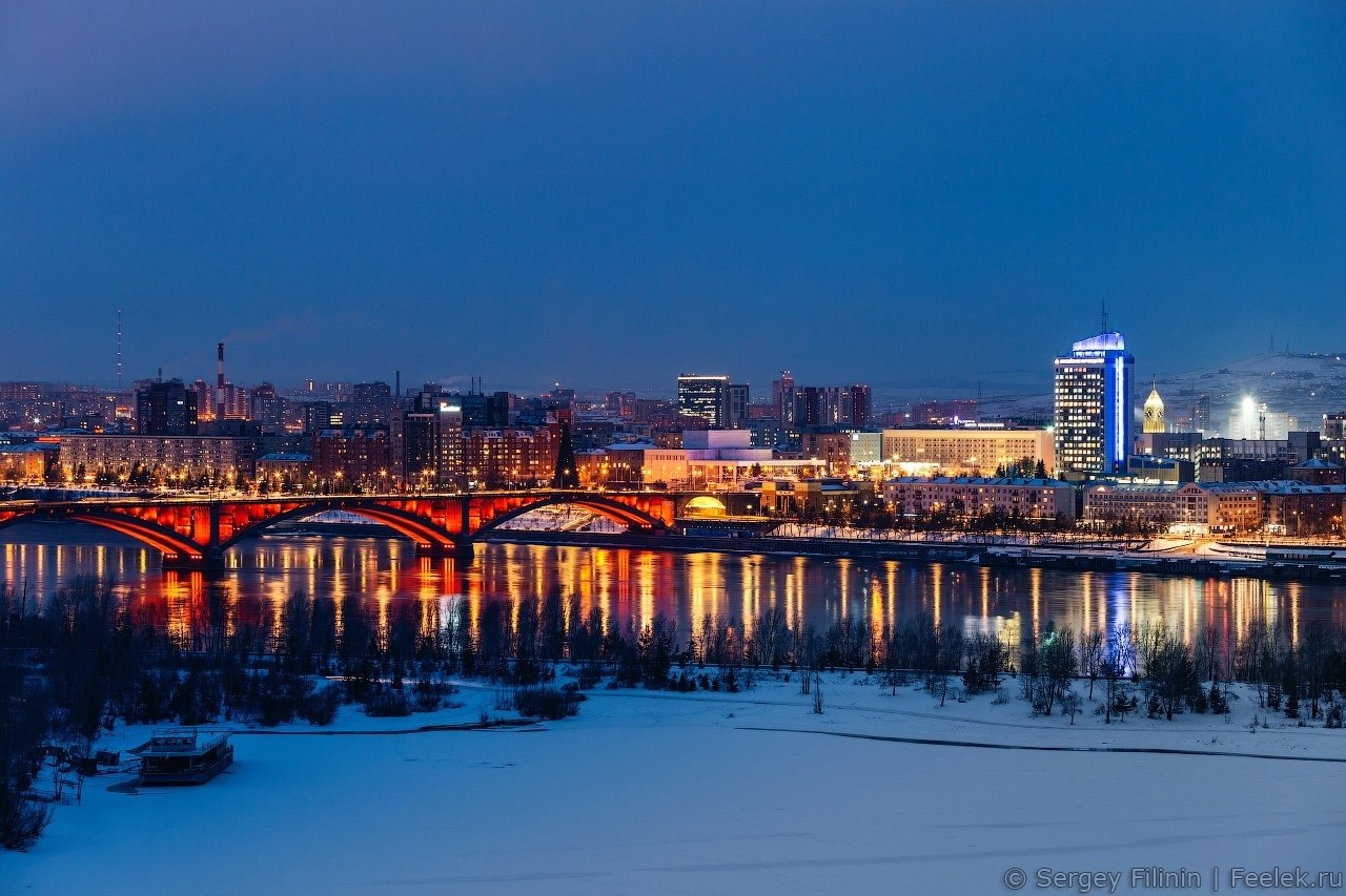 Профессиональное Фото Красноярск